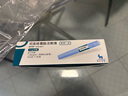 【原研進(jìn)口】 諾和泰 司美格魯肽注射液1.34mg/1ml*3ml 曬單實(shí)拍圖