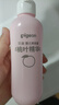 貝親（Pigeon）桃葉精華 嬰兒液體爽身露 四季通用 200ml IA171 曬單實拍圖