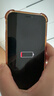 倍思充電線(xiàn)三合一數據線(xiàn)快充100W/88W一拖三頭蘋(píng)果Type-C安卓iPhone15/16/17華為mate70小米手機車(chē)載黑 曬單實(shí)拍圖