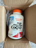 Doctor's best輔酶Q10軟膠囊護心臟備孕提32%吸收含黑胡椒200mg*240粒 多特倍斯 曬單實(shí)拍圖
