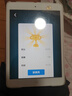 帕斯貝奇兒童圓框近視眼鏡男女配離焦防控超輕硅膠青少年學(xué)生透明眼睛框架 透粉色（適合10-15歲） 配【蔡司出品】視特耐1.67非球面 曬單實拍圖