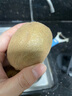 淳果一木 黃心獼猴桃 彌猴桃金果奇異果獼猴桃 新鮮水果 生鮮 水果 12個(gè) 精品果 單果70-100克+ 曬單實(shí)拍圖