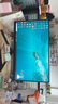 飛利浦EVNIA弈威 24.5英寸 原生240Hz FastHVA快速液晶 10Bit 0.5ms 旋轉(zhuǎn)升降 電競(jìng)顯示屏 顯示器 25M2N3200W 曬單實(shí)拍圖