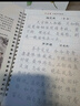 六品堂楷書(shū)練字帖臨摹全套成年楷書(shū)入門(mén)基礎訓練練字神器成人男生女生字體漂亮控筆筆畫(huà)筆順?shù)摴P硬筆書(shū)法專(zhuān)用 曬單實(shí)拍圖