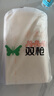 雙槍硅膠揉面墊食品級搟面墊 加厚和面烘焙案板防滑80*60 曬單實(shí)拍圖