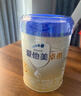 愛他美（Aptamil）卓傲幼兒配方奶粉3段（12—36月齡） 800g*1罐  卓傲自護(hù)益生元 曬單實(shí)拍圖
