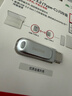閃迪（SanDisk）1TB Type-C USB3.2 手機U盤(pán)DDC4 讀速高達400MB/s 自動(dòng)備份 手機電腦兩用 金屬雙接口大容量?jì)?yōu)盤(pán) 曬單實(shí)拍圖