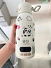 孕貝（yunbaby）電動(dòng)搖奶器 暖奶器二合一恒溫水壺嬰兒熱沖奶粉一體轉奶機1.3L 曬單實(shí)拍圖