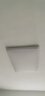 惠普客廳大燈具套餐三室兩廳吸頂燈簡(jiǎn)約led普瑞護眼智能中山包安裝 曬單實(shí)拍圖