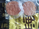 鮮京采 谷飼純?nèi)馀Ｈ怙?.44kg（12片） 漢堡餅牛肉餡 京東自有品牌 曬單實(shí)拍圖