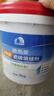 雨虹防水水泥基填縫劑瓷磚美縫劑彩色防霉不起砂高耐磨地磚勾縫膠 淺灰色 曬單實(shí)拍圖