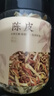 京東京造 杭白菊花茶胎菊100g量販裝京東自營(yíng)桐鄉清花草茶火泡水喝養生茶 曬單實(shí)拍圖