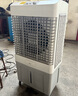 美的（Midea）空調(diào)扇制冷工業(yè)冷風(fēng)機(jī)強(qiáng)力制冷電冷風(fēng)扇水冷空調(diào)加冰塊商用冷氣機(jī)大面積車間降溫水冷機(jī) AC500-23B 曬單實(shí)拍圖