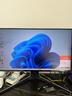 雷鳥(niǎo)Q7 27英寸2K240Hz 1152分區QD-MiniLED高刷電競顯示器 HDR1400 1ms響應 萊茵護眼 PS5游戲顯示屏 雷鳥(niǎo)Q7/27英寸直屏/2K240Hz 曬單實(shí)拍圖