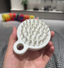 無(wú)印良品（MUJI）丙綸 頭皮按摩梳 外出旅行便攜 白色 曬單實(shí)拍圖