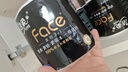 潔柔有芯卷紙 黑Face4層140克*30卷 厚韌耐用 衛(wèi)生紙卷筒紙紙巾整箱 曬單實(shí)拍圖