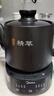美的（Midea）煎藥壺全自動分體3.5L家用養(yǎng)生壺可專業(yè)熬藥中藥鍋中藥煲燉湯智能免看管二煎變頻萃取保溫JYC3558 曬單實(shí)拍圖