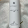 薇諾娜林高遠同款清透防曬乳50gSPF48PA防曬霜隔離護膚品七夕禮物 曬單實拍圖