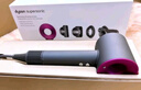 戴森（DYSON）HD15 高速吹風(fēng)機 Dyson Supersonic 電吹風(fēng) 負離子 速干護發(fā)禮  禮物推薦 HD15 紫紅色 曬單實(shí)拍圖