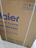 海爾（Haier）【雙微蒸汽洗W30Pro】國(guó)家補(bǔ)貼20%洗碗機(jī)嵌入式 大16套容量一級(jí)水效80℃消殺分區(qū)洗EYBW164286GGU1 曬單實(shí)拍圖