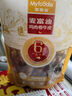 麥富迪 狗狗零食 雞肉卷牛皮510g耐磨耐咬磨牙棒訓(xùn)練獎勵解饞寵物零食 曬單實拍圖