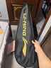 李寧（LI-NING）羽毛球拍雷霆小鋼炮黑色全碳素專(zhuān)業(yè)進(jìn)攻型單拍5U已拉線(xiàn)AYPT307-5 曬單實(shí)拍圖