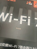 Tenda騰達路由器WiFi7【云霄BE5100】千兆穿墻王信號增強無線超強2.5g網(wǎng)口家用電競放大器立式BE6L Pro 曬單實拍圖