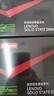 聯(lián)想（Lenovo) 480GB SSD固態(tài)硬盤 SATA3.0 SL700閃電鯊系列 臺式機/筆記本通用 曬單實拍圖