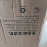 美的（Midea）波輪洗衣機(jī)全自動家用 MB10V37T 10公斤 一級能效 健康除螨 全域抗菌  以舊換新 家電國家補(bǔ)貼20% 曬單實(shí)拍圖