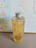 東洋之花VC精華爽膚水保濕敷水護膚品保濕水補水去黃提亮緊致抗皺精華水乳 曬單實(shí)拍圖