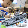 尚韻軍事積木拼裝模型兒童玩具男孩航空母艦兼容樂(lè )高生日禮物6-8-12歲 曬單實(shí)拍圖