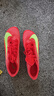 耐克田徑精英2025新款配色 Nike Maxfly 2耐克男女專業(yè)氣墊短跑釘鞋 FD8395-600/Maxfly 2代 40 曬單實拍圖