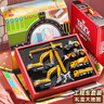 鑫思特（XST）兒童合金挖掘機玩具男孩工程車(chē)套裝攪拌推土吊車(chē)2-3歲4生日節禮物 曬單實(shí)拍圖