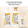 潘婷氨基酸洗發(fā)水洗護1080g洗頭膏洗發(fā)露京東自營(yíng) 去油柔順滋養留香 曬單實(shí)拍圖