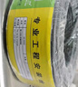 山澤六類(lèi)千兆網(wǎng)線(xiàn)【工程版0.57±0.008mm純銅芯】CAT6類(lèi)非屏蔽 家裝網(wǎng)絡(luò )布線(xiàn)POE監控箱線(xiàn)100米SZ-6100 曬單實(shí)拍圖