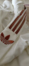 adidas復古風(fēng)針織運動(dòng)立領(lǐng)夾克外套女裝秋季阿迪達斯官方三葉草   亮白(推薦選大一碼)   M 曬單實(shí)拍圖