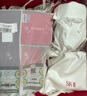 SK-II神仙水230ml+面霜50g+光子小燈泡30ml護膚品套裝sk2化妝品skii 曬單實拍圖