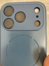夢(mèng)想可嘉適用蘋(píng)果17pro手機殼 iphone17pro保護套Magsafe磁吸無(wú)線(xiàn)充電全包防摔超薄親膚磨砂男女款 寶石藍 曬單實(shí)拍圖