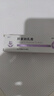 麗點(diǎn)肝素鈉乳膏5000單位淡化熊貓眼 治療角化型濕疹干燥脫皮皸裂抗炎消腫軟膏黑眼圈甘油保濕皮膚用藥自營(yíng) 曬單實(shí)拍圖