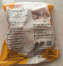 中潤長江無抗帶皮上腿肉 2斤 雞腿肉去骨雞腿排 雞肉生鮮無抗生素健身輕食 曬單實拍圖