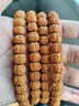 巧品 六瓣小金剛菩提子手串108顆佛珠文玩手串手鏈男女款樹神9-11mm 【收藏甄品級】樹神小金剛11mm 曬單實拍圖
