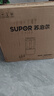 蘇泊爾（SUPOR）0涂層破壁機(jī)1.5L家用全自動免煮豆?jié){機(jī)低音靜打3-4人用多功能料理機(jī)2025新款金榜 SPJ317S國家補(bǔ)貼 曬單實(shí)拍圖