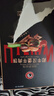 龍江和牛國產(chǎn)和牛谷飼雪花牛肉餅漢堡餅 720g6片 牛肉餡牛肉早餐減脂 曬單實(shí)拍圖