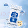 妮飄（Nepia）餐具手口消毒濕巾10抽*10包75%酒精加厚殺菌食品級去污餐巾紙 曬單實拍圖