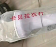 卡貝（cobbe）伸縮晾衣桿窗簾桿浴簾桿免打孔陽(yáng)臺萬(wàn)能收縮桿懸空晾衣架140-255 曬單實(shí)拍圖