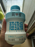 簡愛超級(jí)桶家裝大桶酸奶 風(fēng)味發(fā)酵乳原味360g*4瓶 噸噸桶原味酸奶大桶 曬單實(shí)拍圖