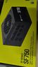 美商海盜船（USCORSAIR）SF750 750W電源 SFX尺寸 白金認(rèn)證 全模組 ATX 3.1/PCIe 5.1 全日系電容 低噪音 曬單實拍圖