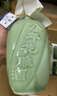 古越龍山 青瓷花雕八年 半甜型 紹興黃酒 500ml*6瓶 整箱裝 曬單實(shí)拍圖