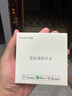 領(lǐng)普科技智能屏顯開(kāi)關(guān)E2 Pro 按鍵名稱可改Mesh2.0已接入米家APP 零火雙鍵 曬單實(shí)拍圖