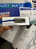 飛貓智聯(lián)u8 移動(dòng)隨身wifi三網(wǎng)通4g路由器筆記本USB卡托無(wú)線(xiàn)網(wǎng)卡免驅動(dòng)可插卡車(chē)載wifi 曬單實(shí)拍圖